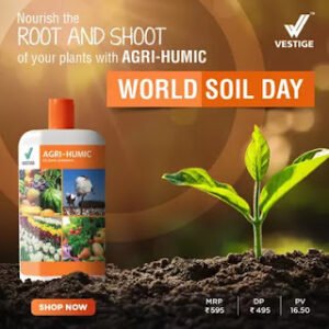 Vestige Agri Humic in Hindi