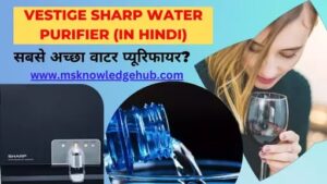 Vestige Sharp Water Purifier in Hindi