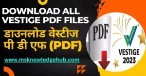 vestige download all pdf in hindi english