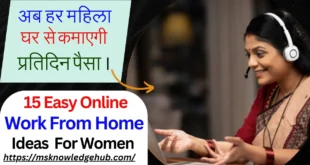 15 easy work from home for women