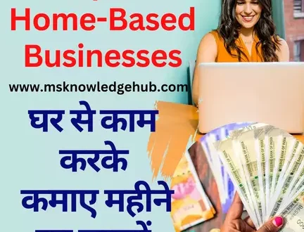 Top 15 Home-Based Businesses