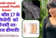 khanzaadi health issues Bigg Boss 17