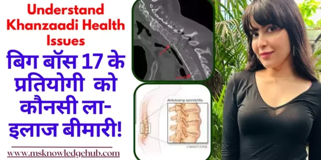 khanzaadi health issues Bigg Boss 17